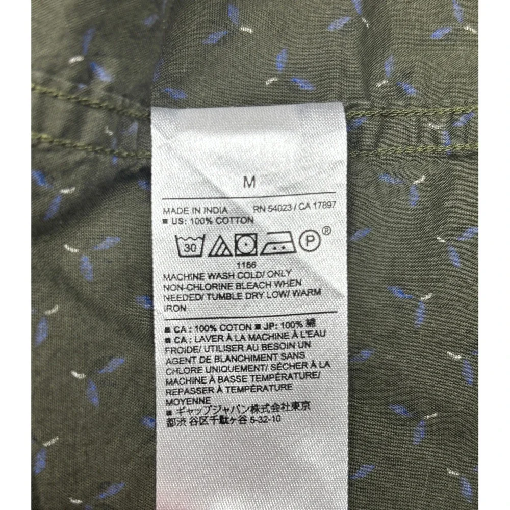 Banana Republic Mens Slim Fit Short‎ Sleeve Organic Cotton Shirt Olive Green M